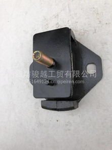 【北汽福田歐輝客車(chē)旅游車(chē)大巴車(chē)發(fā)動(dòng)機(jī)腳墊前后,1105110100008價(jià)格,圖片,配件廠家】
