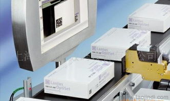 全面解析電子監管碼解決方案 從專用噴碼機選購到供應鏈應用