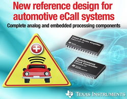 電子產(chǎn)品的世界 創(chuàng)新、連接與未來(lái)