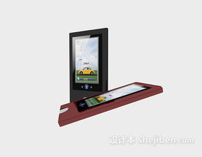 探索3D打印世界 電子產(chǎn)品MP3 3D模型資源下載指南