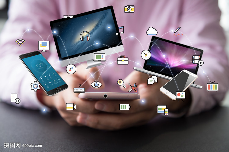 智能電子設(shè)備 定義未來(lái)生活的新維度